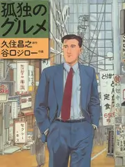 时光音乐会老歌新唱现场