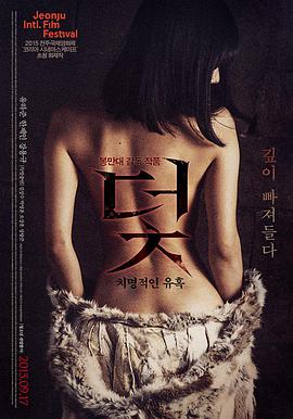 龙王归来短剧画面